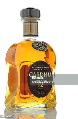 Cardhu Speyside whisky distillery founded by Helen Cumming.