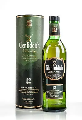 Glenfiddich whisky distillery visitor centre.